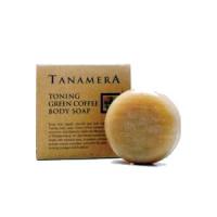 Green Coffee Body Soap
mit wert...